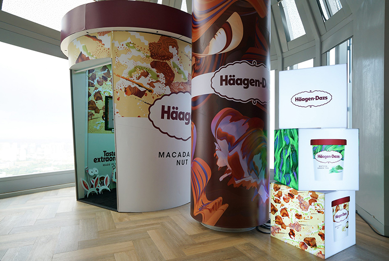Häagen-Dazs